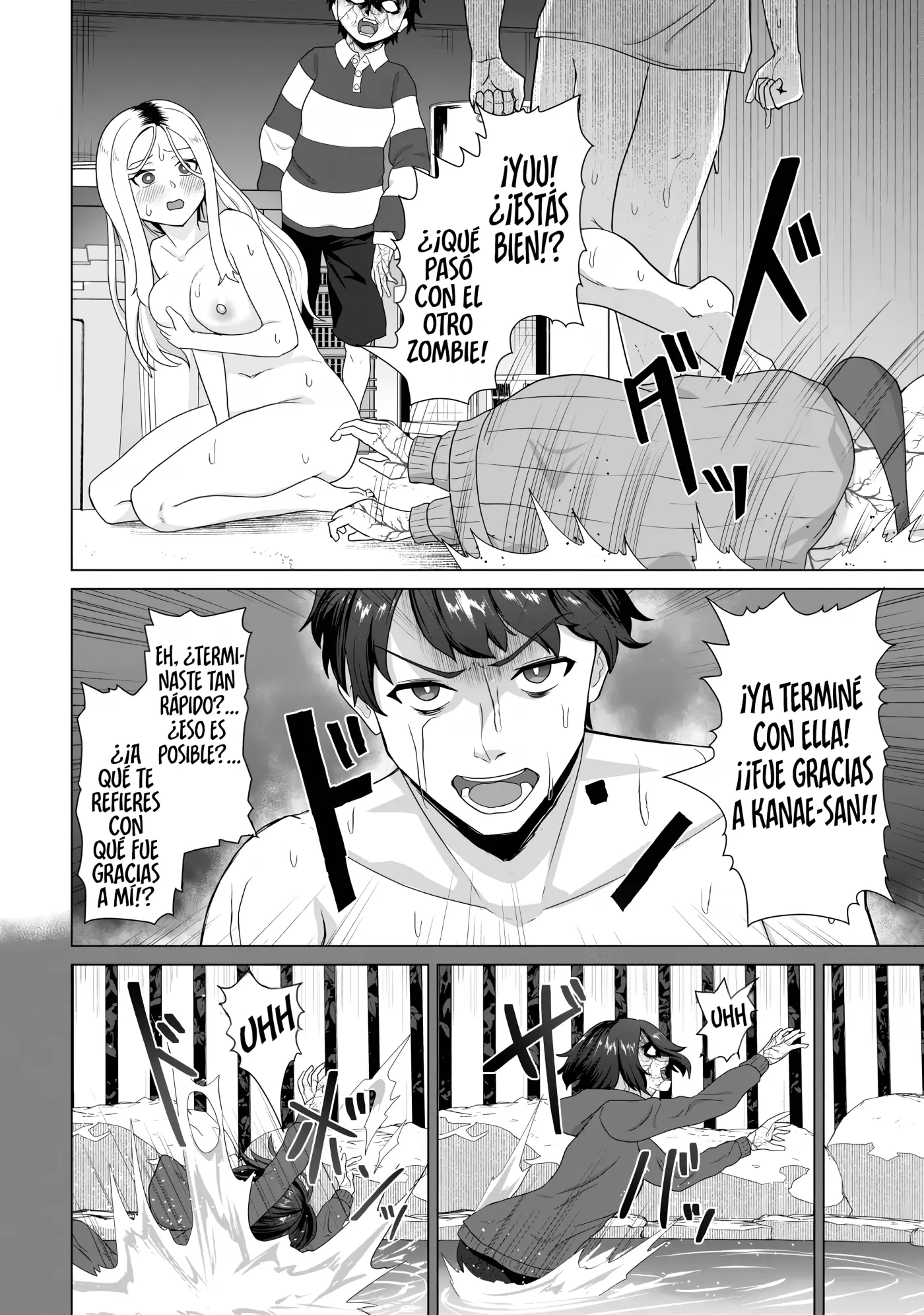 Solo Mi Vacuna Puede Salvar El Mundo Convertido En Zombis - Capítulo 23 - Página 15 - LectorTMOo