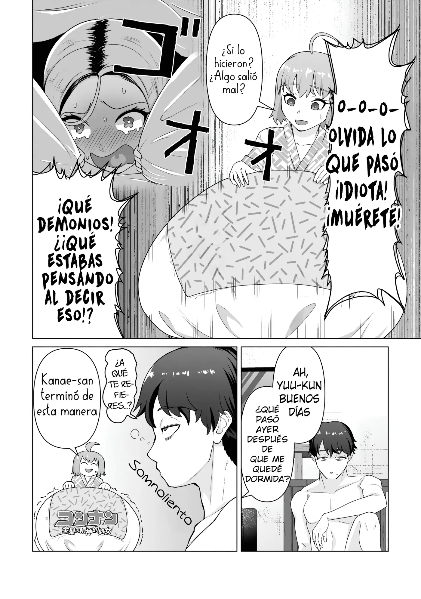 Solo Mi Vacuna Puede Salvar El Mundo Convertido En Zombis - Capítulo 25 - Página 9 - LectorTMOo
