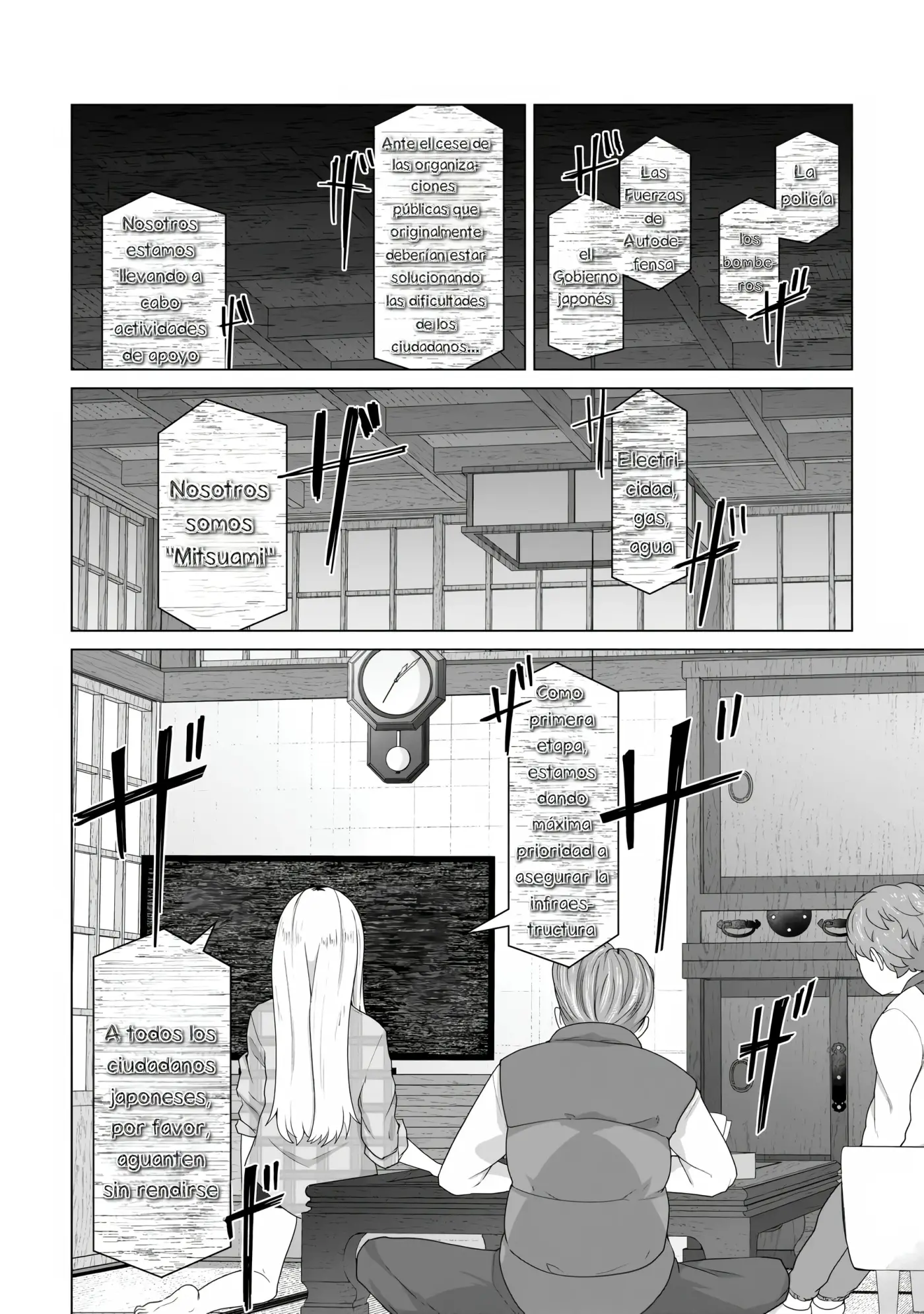 Solo Mi Vacuna Puede Salvar El Mundo Convertido En Zombis - Capítulo 28 - Página 23 - LectorTMOo