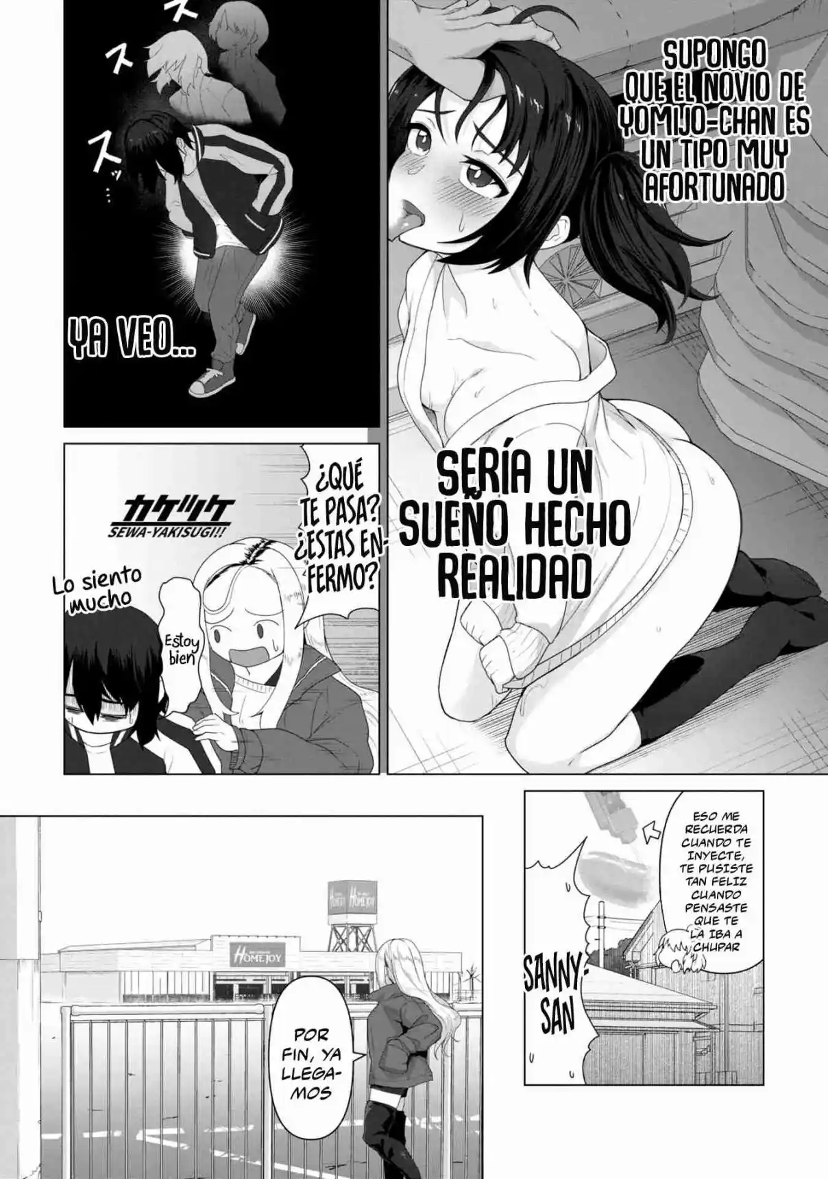 Solo Mi Vacuna Puede Salvar El Mundo Convertido En Zombis - Capítulo 6 - Página 20 - LectorTMOo