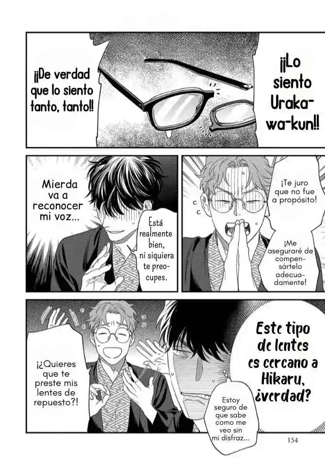 Sonnani Iunara Daite Yaru - Capítulo 9 - Página 19 - LectorTMOo