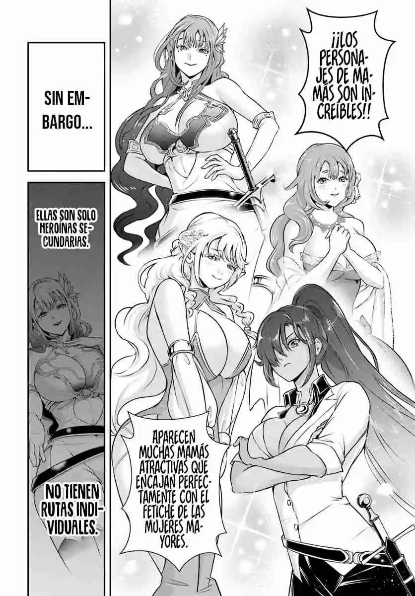 Sono Akuyaku Kizoku, Mama Hiroin Ga Suki Sugiru ~ Shinshina Doryoku De Saikyou To Nari Fuguna Oshi Kyara Tasukemakuru ~ capítulo 1 página 10