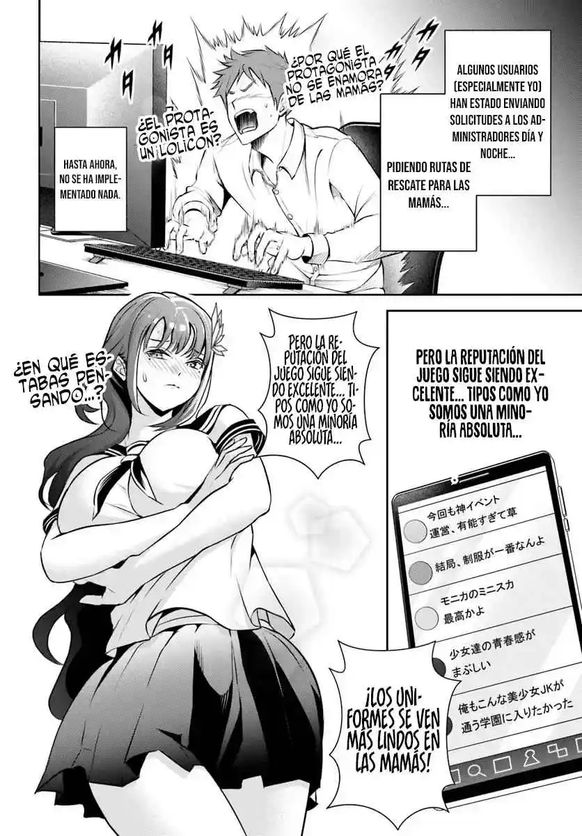 Sono Akuyaku Kizoku, Mama Hiroin Ga Suki Sugiru ~ Shinshina Doryoku De Saikyou To Nari Fuguna Oshi Kyara Tasukemakuru ~ capítulo 1 página 12