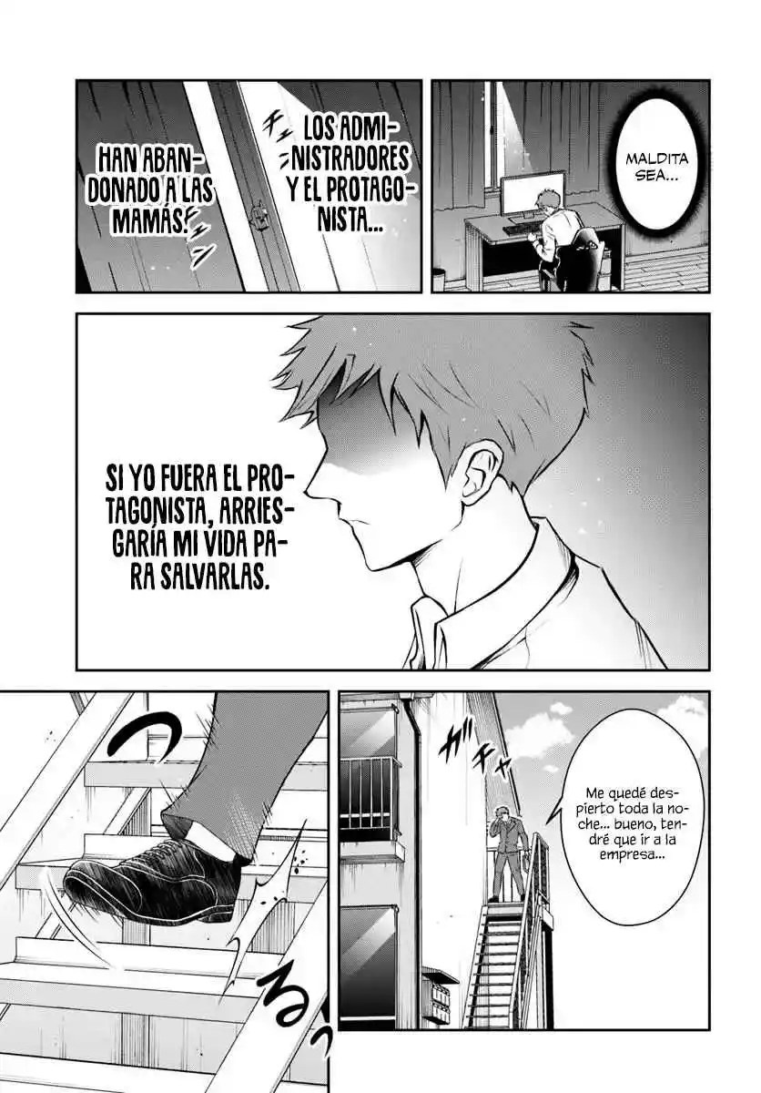 Sono Akuyaku Kizoku, Mama Hiroin Ga Suki Sugiru ~ Shinshina Doryoku De Saikyou To Nari Fuguna Oshi Kyara Tasukemakuru ~ capítulo 1 página 13