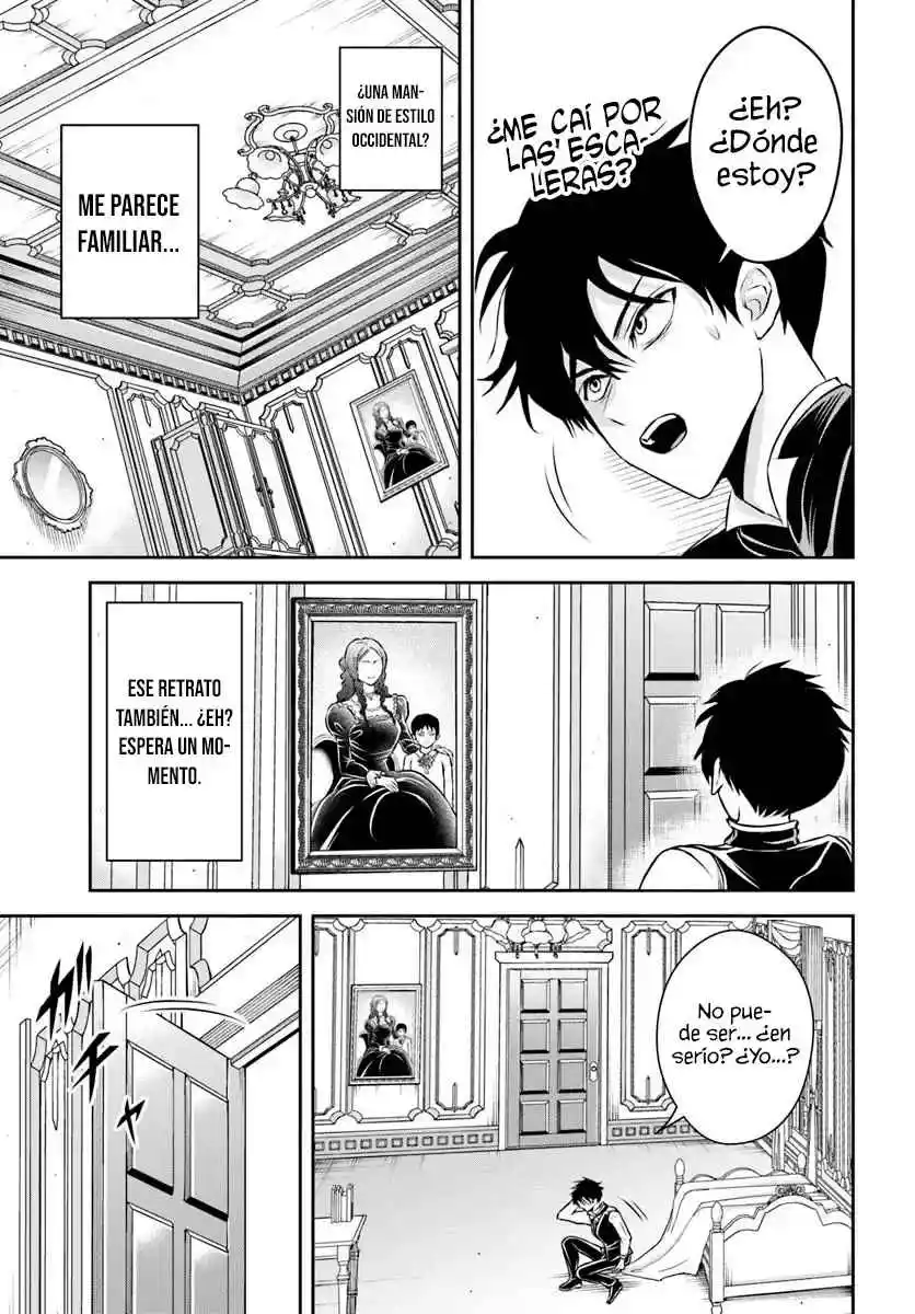 Sono Akuyaku Kizoku, Mama Hiroin Ga Suki Sugiru ~ Shinshina Doryoku De Saikyou To Nari Fuguna Oshi Kyara Tasukemakuru ~ capítulo 1 página 15