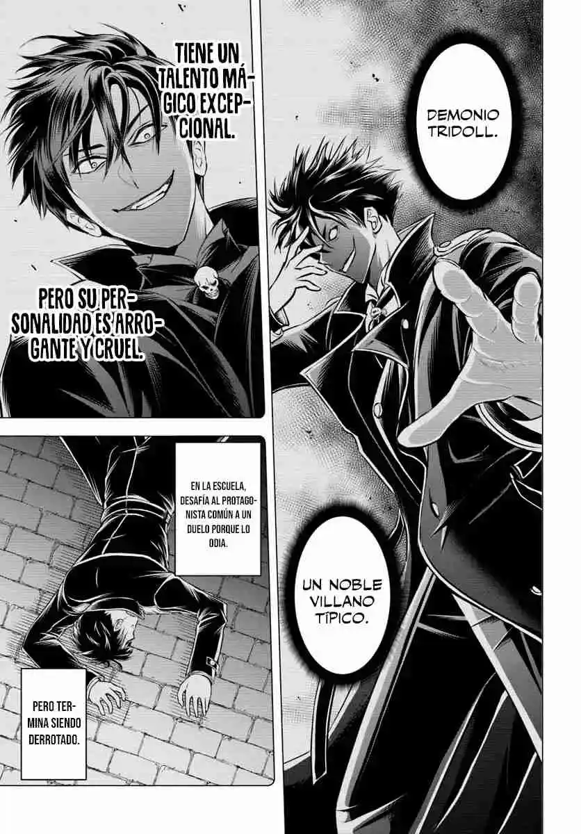 Sono Akuyaku Kizoku, Mama Hiroin Ga Suki Sugiru ~ Shinshina Doryoku De Saikyou To Nari Fuguna Oshi Kyara Tasukemakuru ~ capítulo 1 página 19