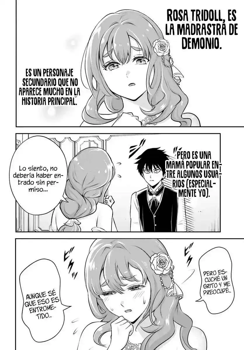 Sono Akuyaku Kizoku, Mama Hiroin Ga Suki Sugiru ~ Shinshina Doryoku De Saikyou To Nari Fuguna Oshi Kyara Tasukemakuru ~ capítulo 1 página 22