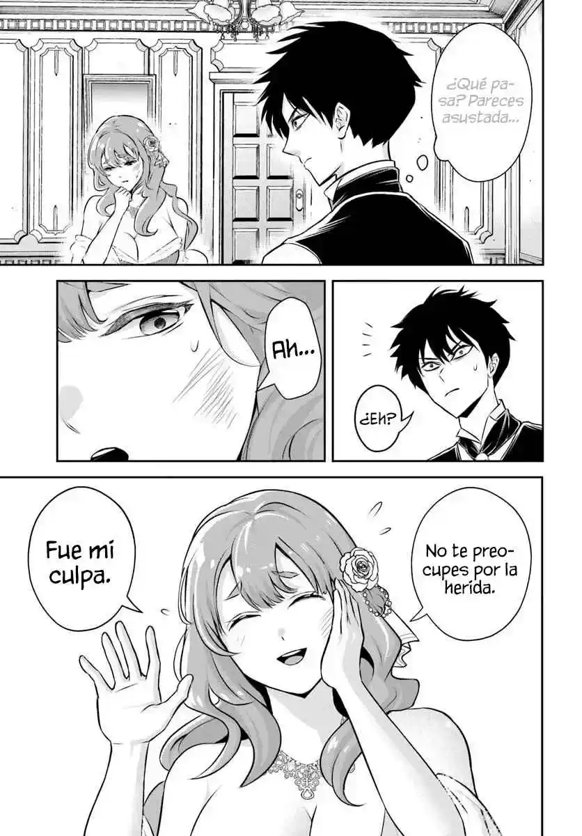 Sono Akuyaku Kizoku, Mama Hiroin Ga Suki Sugiru ~ Shinshina Doryoku De Saikyou To Nari Fuguna Oshi Kyara Tasukemakuru ~ capítulo 1 página 23