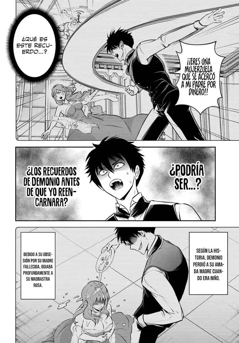 Sono Akuyaku Kizoku, Mama Hiroin Ga Suki Sugiru ~ Shinshina Doryoku De Saikyou To Nari Fuguna Oshi Kyara Tasukemakuru ~ capítulo 1 página 24