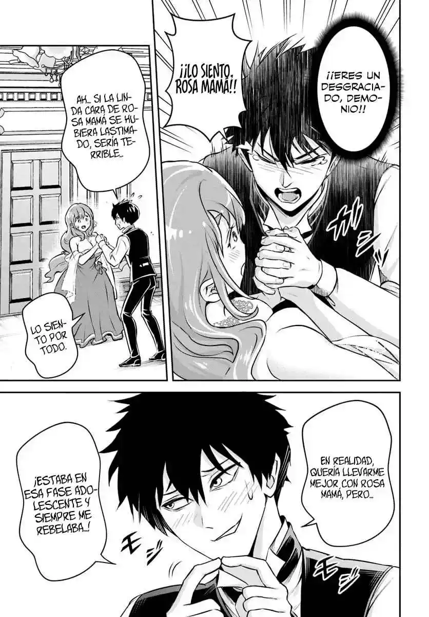 Sono Akuyaku Kizoku, Mama Hiroin Ga Suki Sugiru ~ Shinshina Doryoku De Saikyou To Nari Fuguna Oshi Kyara Tasukemakuru ~ capítulo 1 página 27