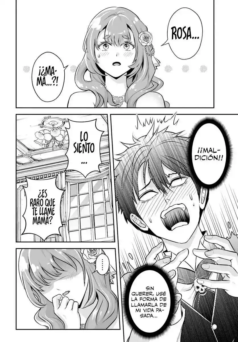 Sono Akuyaku Kizoku, Mama Hiroin Ga Suki Sugiru ~ Shinshina Doryoku De Saikyou To Nari Fuguna Oshi Kyara Tasukemakuru ~ capítulo 1 página 28