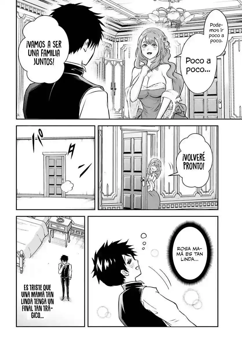 Sono Akuyaku Kizoku, Mama Hiroin Ga Suki Sugiru ~ Shinshina Doryoku De Saikyou To Nari Fuguna Oshi Kyara Tasukemakuru ~ capítulo 1 página 32