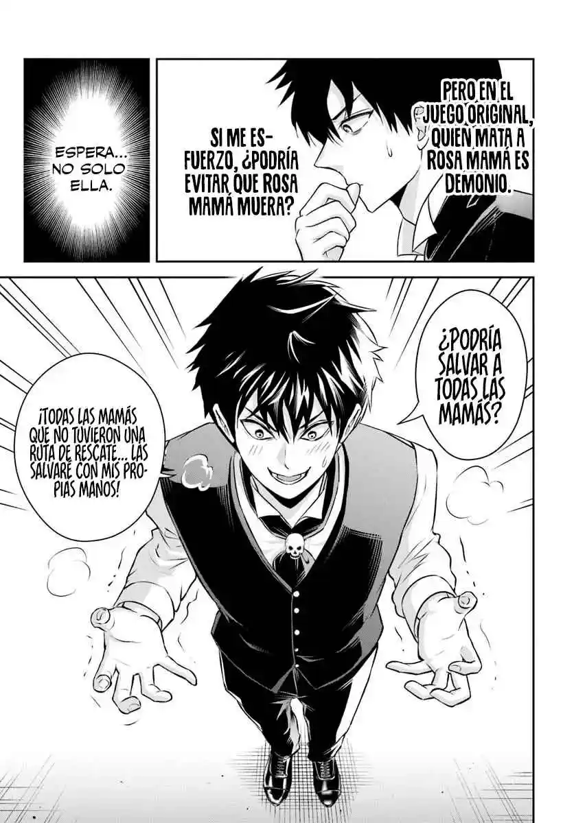 Sono Akuyaku Kizoku, Mama Hiroin Ga Suki Sugiru ~ Shinshina Doryoku De Saikyou To Nari Fuguna Oshi Kyara Tasukemakuru ~ capítulo 1 página 33