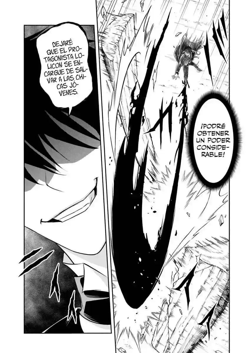 Sono Akuyaku Kizoku, Mama Hiroin Ga Suki Sugiru ~ Shinshina Doryoku De Saikyou To Nari Fuguna Oshi Kyara Tasukemakuru ~ capítulo 1 página 37