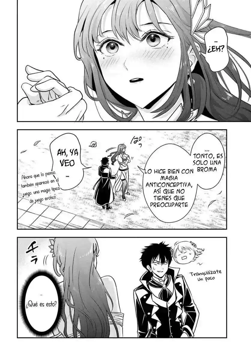 Sono Akuyaku Kizoku, Mama Hiroin Ga Suki Sugiru ~ Shinshina Doryoku De Saikyou To Nari Fuguna Oshi Kyara Tasukemakuru ~ capítulo 10 página 10