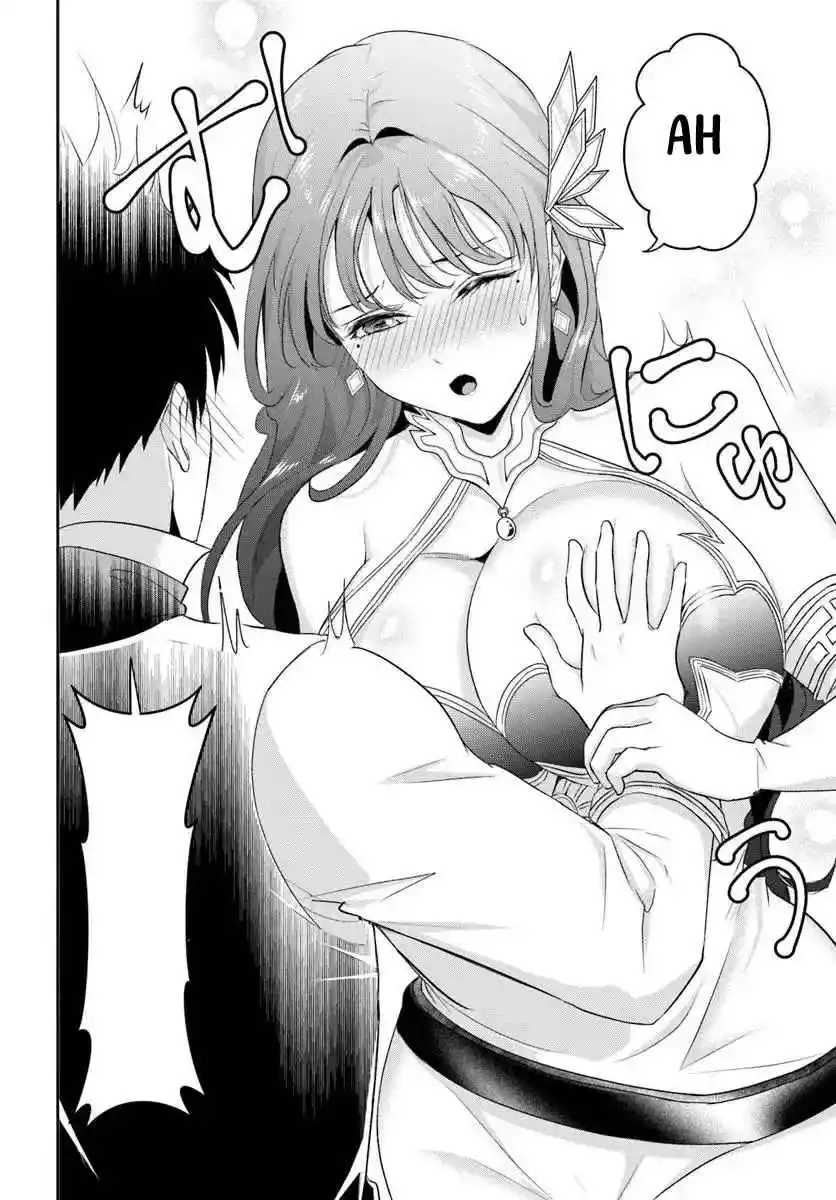 Sono Akuyaku Kizoku, Mama Hiroin Ga Suki Sugiru ~ Shinshina Doryoku De Saikyou To Nari Fuguna Oshi Kyara Tasukemakuru ~ capítulo 10 página 14