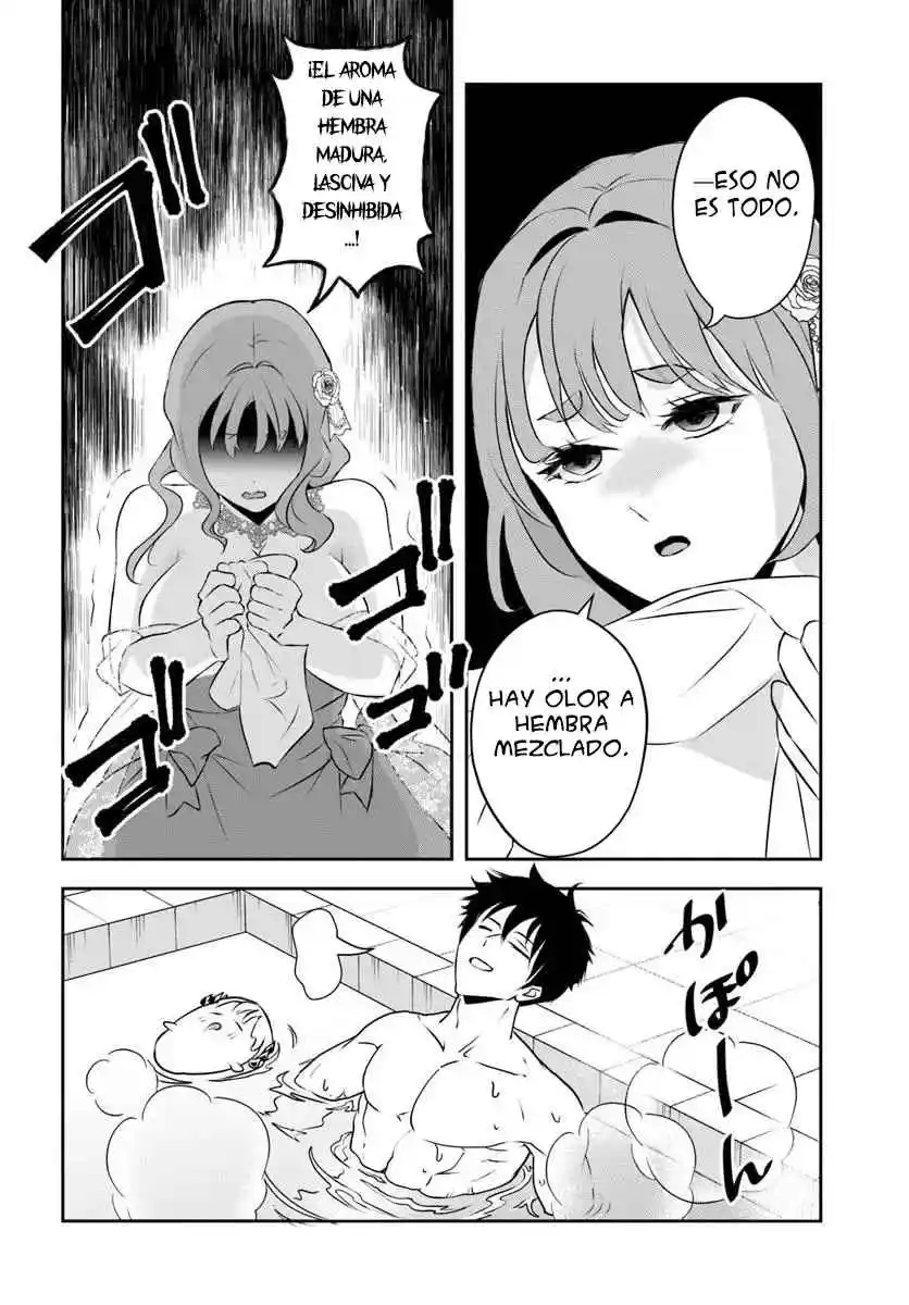 Sono Akuyaku Kizoku, Mama Hiroin Ga Suki Sugiru ~ Shinshina Doryoku De Saikyou To Nari Fuguna Oshi Kyara Tasukemakuru ~ capítulo 11.50 página 5