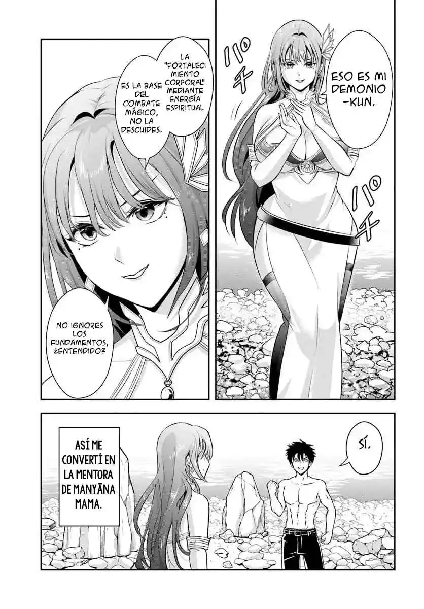 Sono Akuyaku Kizoku, Mama Hiroin Ga Suki Sugiru ~ Shinshina Doryoku De Saikyou To Nari Fuguna Oshi Kyara Tasukemakuru ~ capítulo 11 página 6