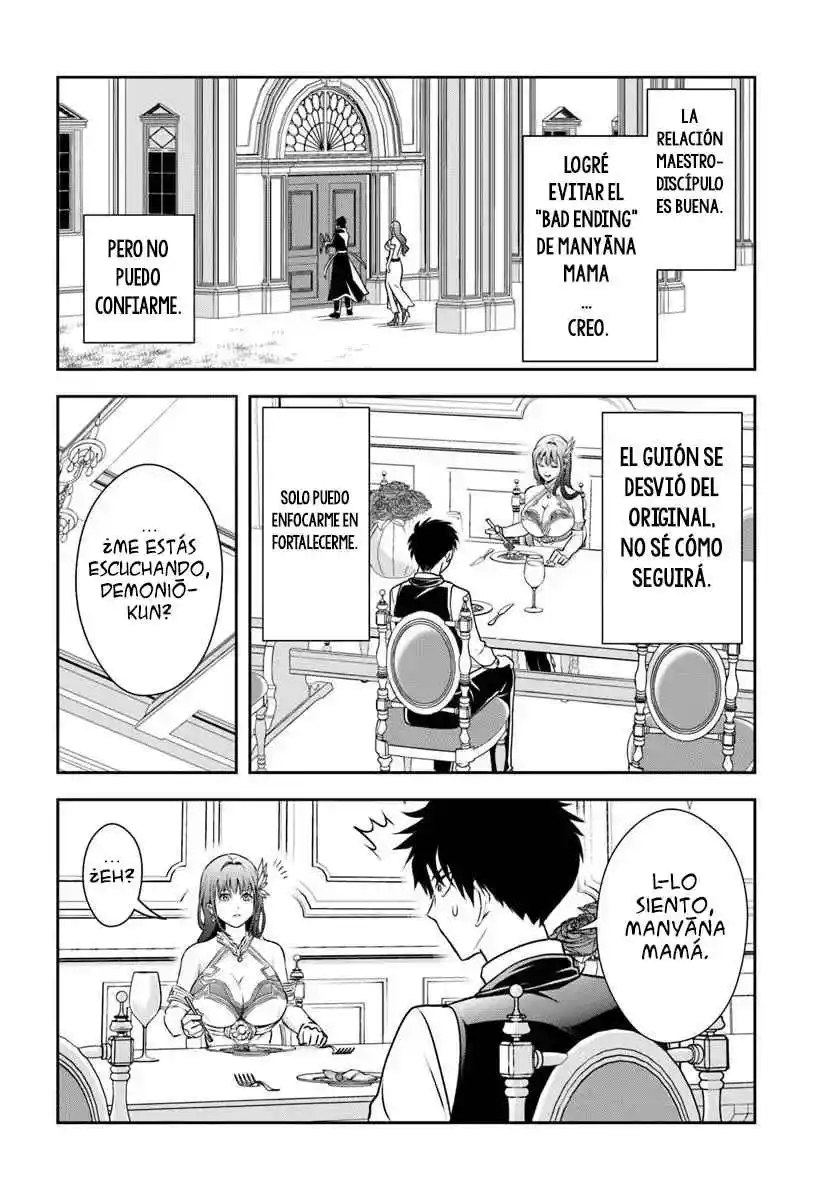 Sono Akuyaku Kizoku, Mama Hiroin Ga Suki Sugiru ~ Shinshina Doryoku De Saikyou To Nari Fuguna Oshi Kyara Tasukemakuru ~ capítulo 11 página 13
