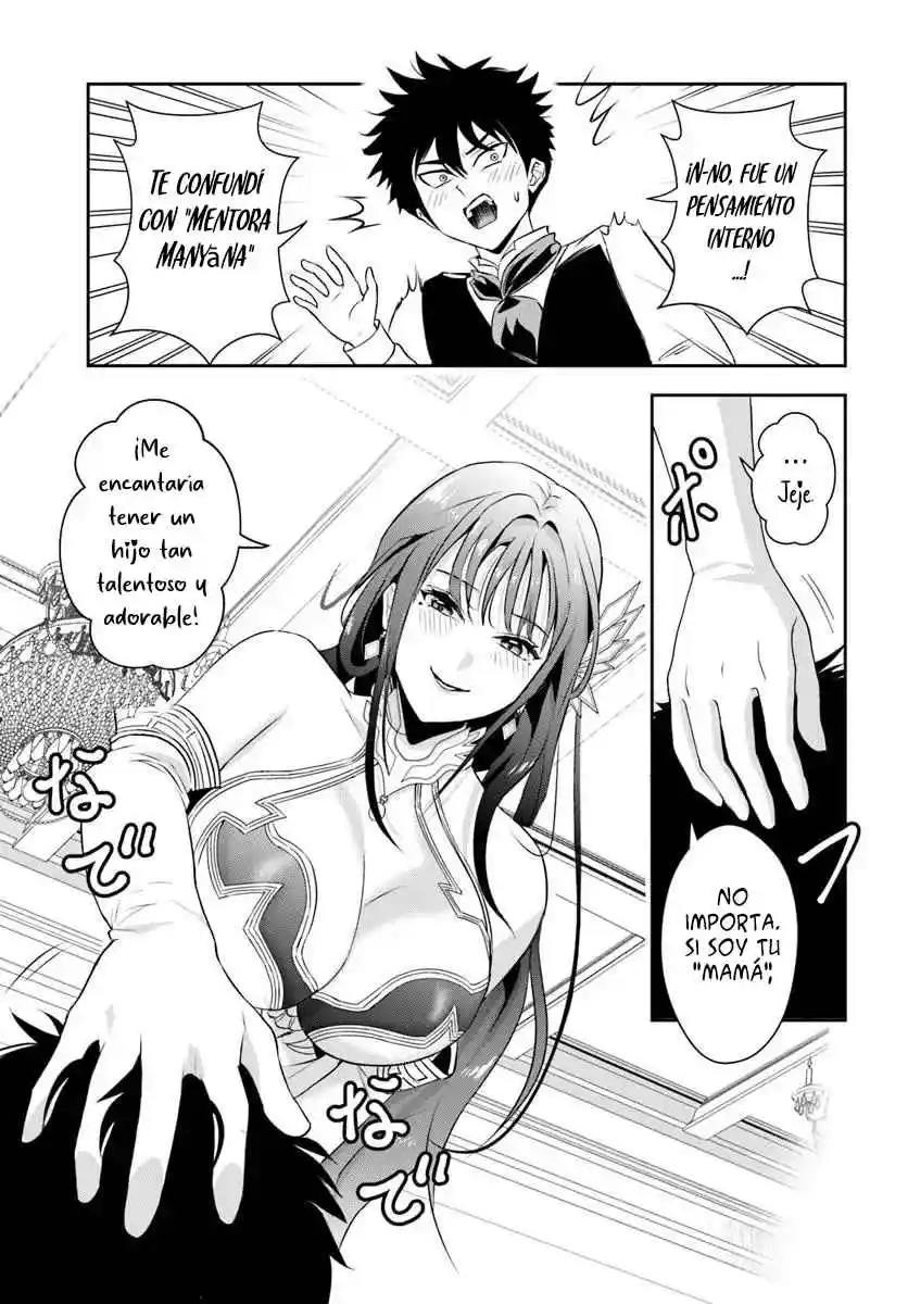Sono Akuyaku Kizoku, Mama Hiroin Ga Suki Sugiru ~ Shinshina Doryoku De Saikyou To Nari Fuguna Oshi Kyara Tasukemakuru ~ capítulo 11 página 14