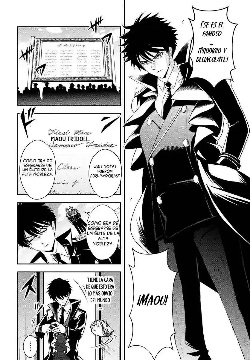 Sono Akuyaku Kizoku, Mama Hiroin Ga Suki Sugiru ~ Shinshina Doryoku De Saikyou To Nari Fuguna Oshi Kyara Tasukemakuru ~ capítulo 12.1 página 5