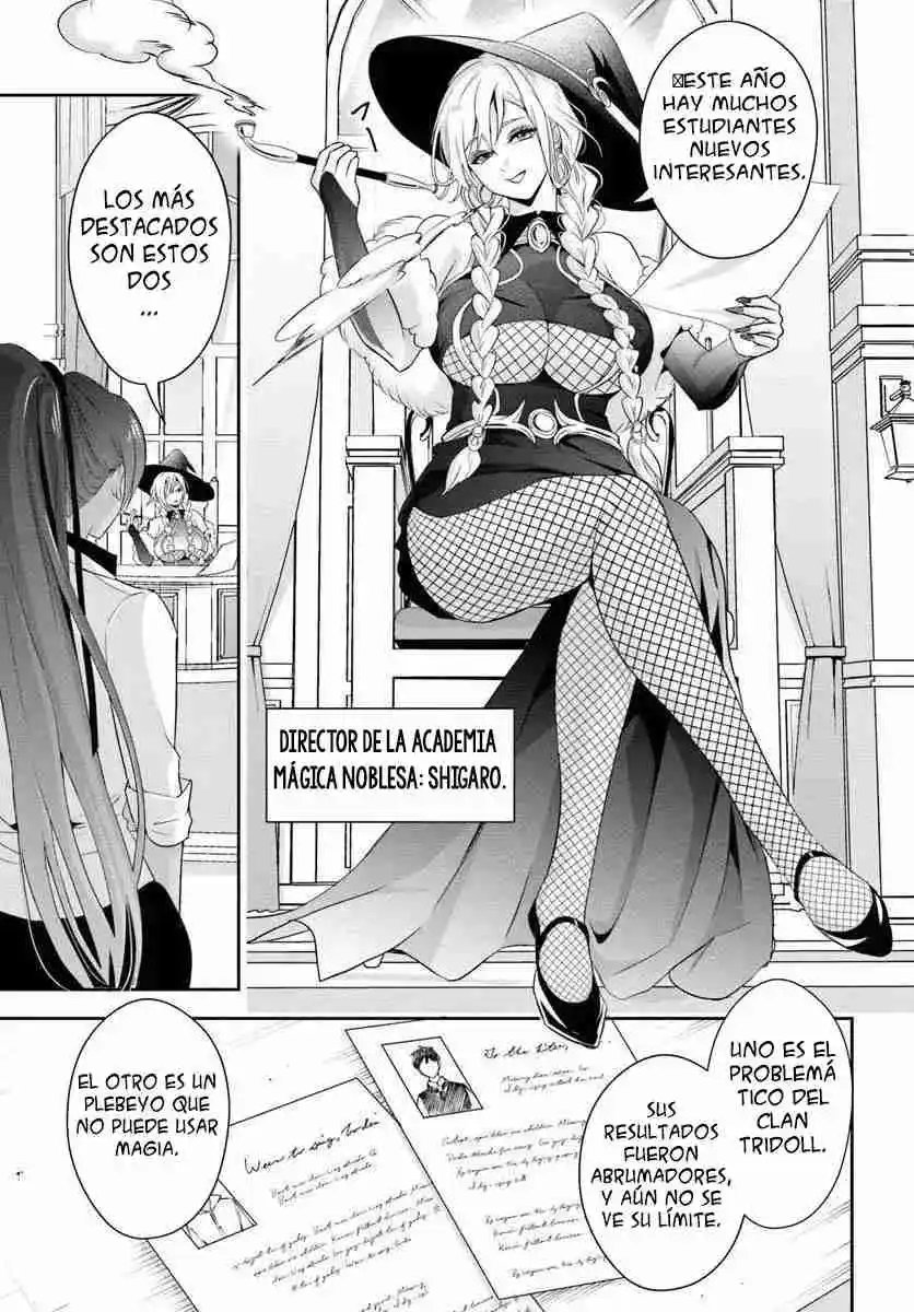 Sono Akuyaku Kizoku, Mama Hiroin Ga Suki Sugiru ~ Shinshina Doryoku De Saikyou To Nari Fuguna Oshi Kyara Tasukemakuru ~ capítulo 12.1 página 14