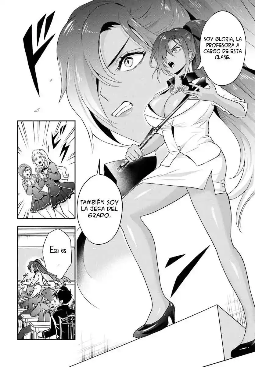 Sono Akuyaku Kizoku, Mama Hiroin Ga Suki Sugiru ~ Shinshina Doryoku De Saikyou To Nari Fuguna Oshi Kyara Tasukemakuru ~ capítulo 12.20 página 5