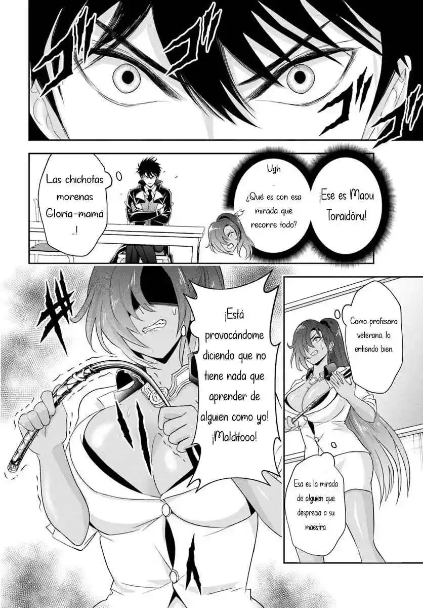 Sono Akuyaku Kizoku, Mama Hiroin Ga Suki Sugiru ~ Shinshina Doryoku De Saikyou To Nari Fuguna Oshi Kyara Tasukemakuru ~ capítulo 12.20 página 9