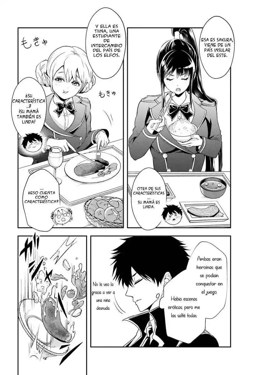 Sono Akuyaku Kizoku, Mama Hiroin Ga Suki Sugiru ~ Shinshina Doryoku De Saikyou To Nari Fuguna Oshi Kyara Tasukemakuru ~ capítulo 12.20 página 11