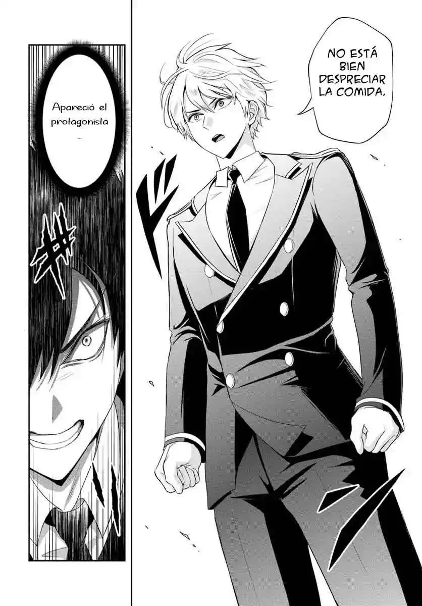Sono Akuyaku Kizoku, Mama Hiroin Ga Suki Sugiru ~ Shinshina Doryoku De Saikyou To Nari Fuguna Oshi Kyara Tasukemakuru ~ capítulo 12.20 página 13