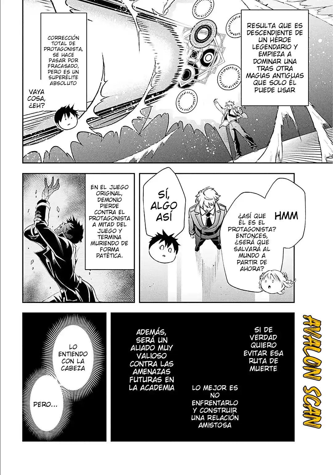 Sono Akuyaku Kizoku, Mama Hiroin Ga Suki Sugiru ~ Shinshina Doryoku De Saikyou To Nari Fuguna Oshi Kyara Tasukemakuru ~ capítulo 13.1 página 5