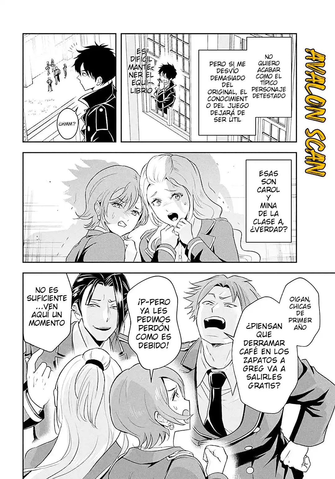 Sono Akuyaku Kizoku, Mama Hiroin Ga Suki Sugiru ~ Shinshina Doryoku De Saikyou To Nari Fuguna Oshi Kyara Tasukemakuru ~ capítulo 13.1 página 11