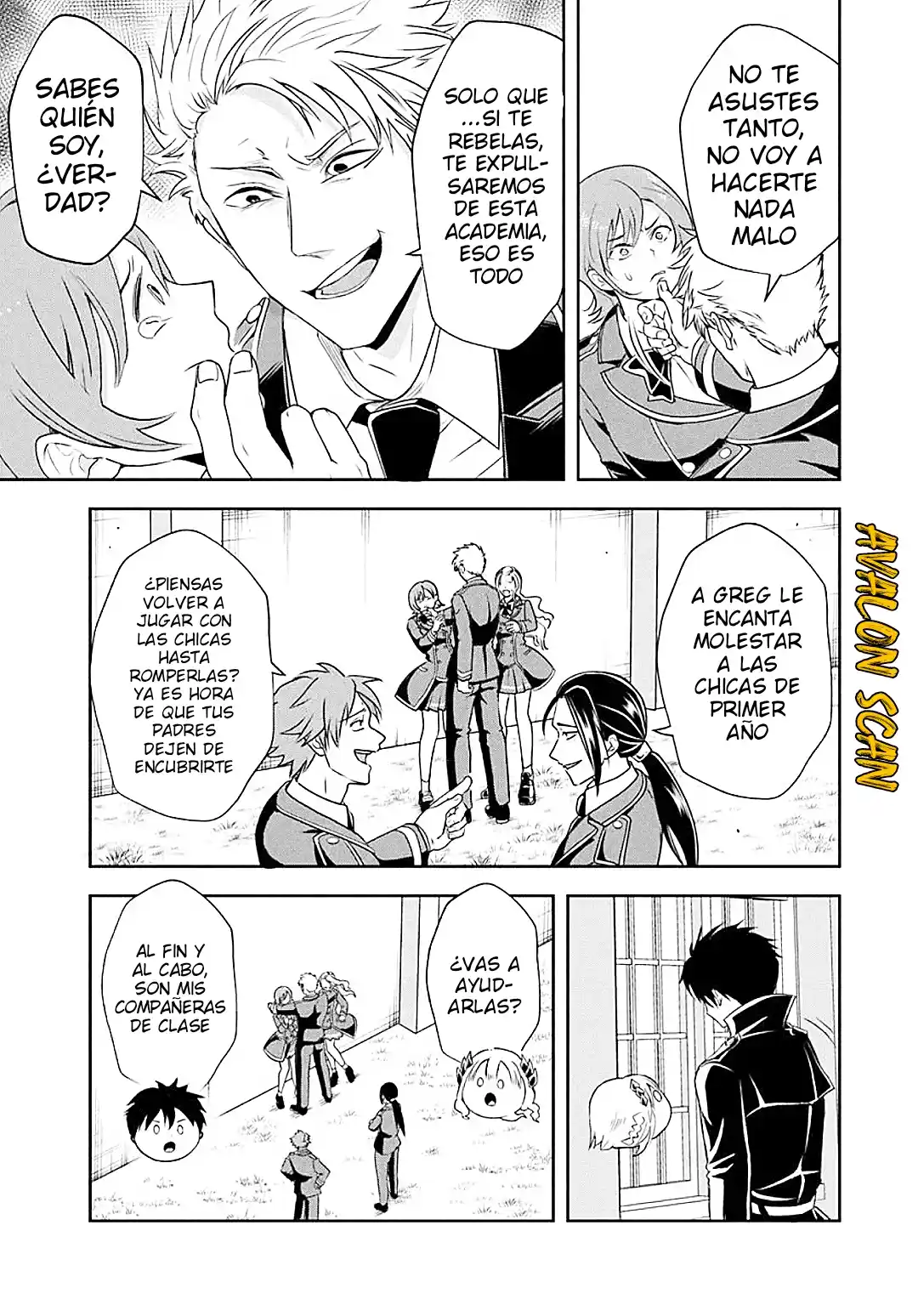 Sono Akuyaku Kizoku, Mama Hiroin Ga Suki Sugiru ~ Shinshina Doryoku De Saikyou To Nari Fuguna Oshi Kyara Tasukemakuru ~ capítulo 13.1 página 12