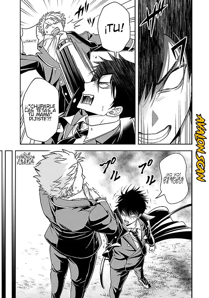 Sono Akuyaku Kizoku, Mama Hiroin Ga Suki Sugiru ~ Shinshina Doryoku De Saikyou To Nari Fuguna Oshi Kyara Tasukemakuru ~ capítulo 13.2 página 6