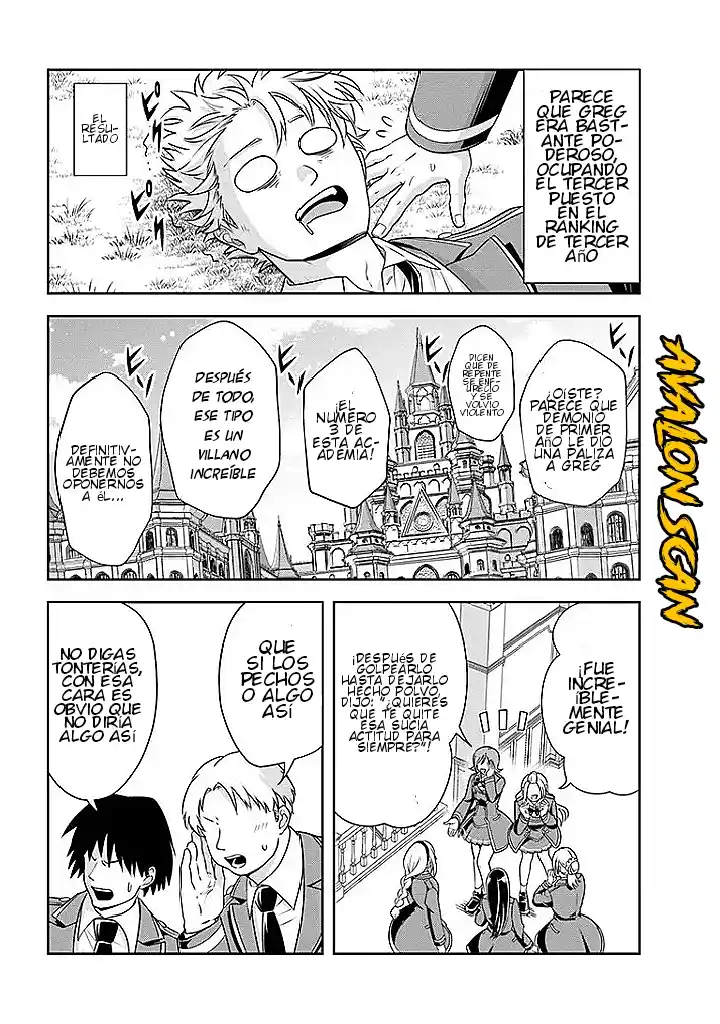 Sono Akuyaku Kizoku, Mama Hiroin Ga Suki Sugiru ~ Shinshina Doryoku De Saikyou To Nari Fuguna Oshi Kyara Tasukemakuru ~ capítulo 13.2 página 11