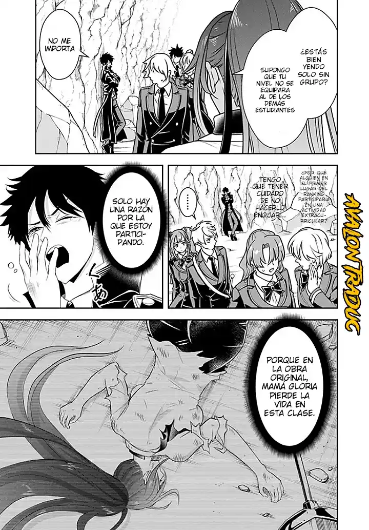 Sono Akuyaku Kizoku, Mama Hiroin Ga Suki Sugiru ~ Shinshina Doryoku De Saikyou To Nari Fuguna Oshi Kyara Tasukemakuru ~ capítulo 14.1 página 4