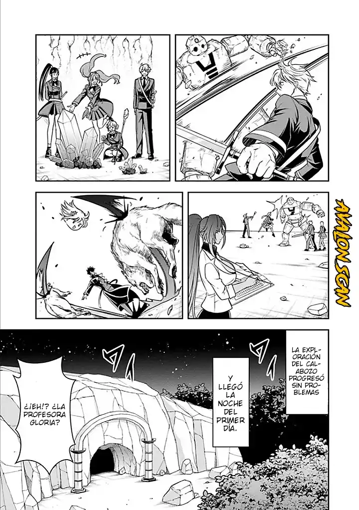 Sono Akuyaku Kizoku, Mama Hiroin Ga Suki Sugiru ~ Shinshina Doryoku De Saikyou To Nari Fuguna Oshi Kyara Tasukemakuru ~ capítulo 14.1 página 6