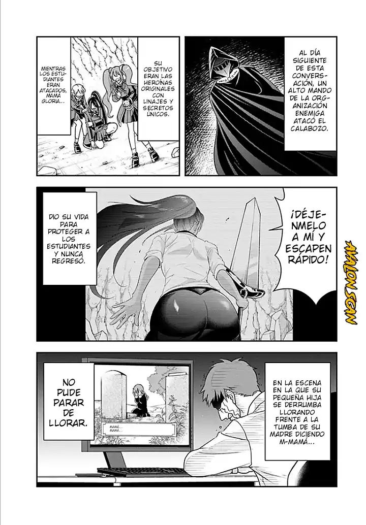 Sono Akuyaku Kizoku, Mama Hiroin Ga Suki Sugiru ~ Shinshina Doryoku De Saikyou To Nari Fuguna Oshi Kyara Tasukemakuru ~ capítulo 14.1 página 10