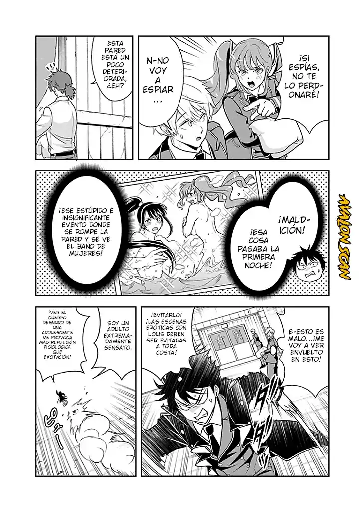 Sono Akuyaku Kizoku, Mama Hiroin Ga Suki Sugiru ~ Shinshina Doryoku De Saikyou To Nari Fuguna Oshi Kyara Tasukemakuru ~ capítulo 14.1 página 12
