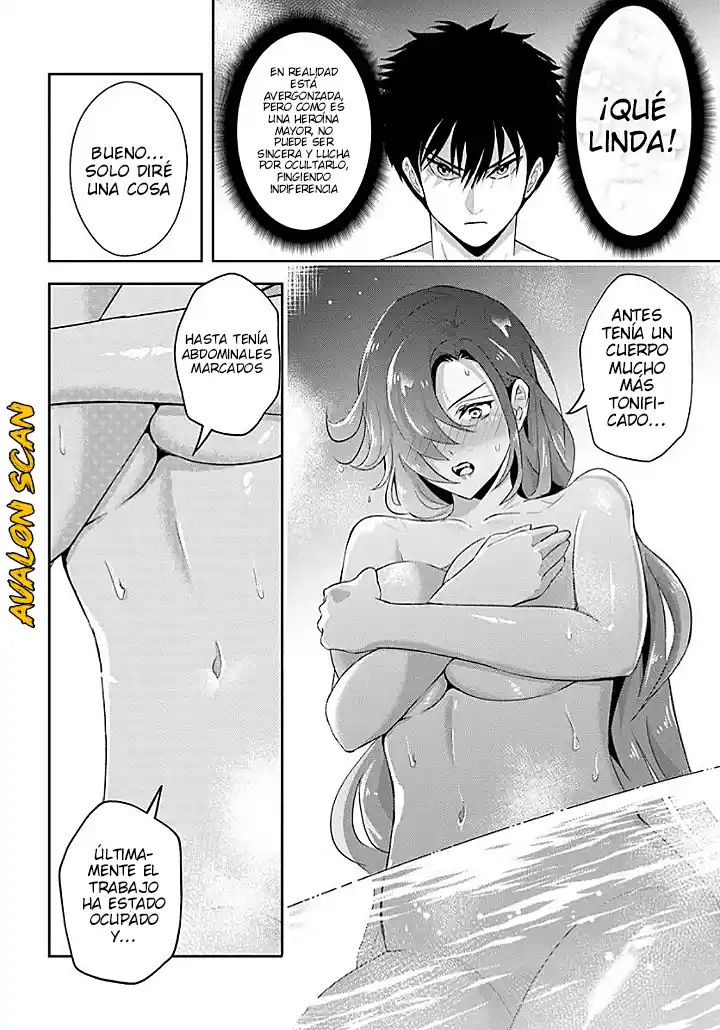 Sono Akuyaku Kizoku, Mama Hiroin Ga Suki Sugiru ~ Shinshina Doryoku De Saikyou To Nari Fuguna Oshi Kyara Tasukemakuru ~ capítulo 14.2 página 4