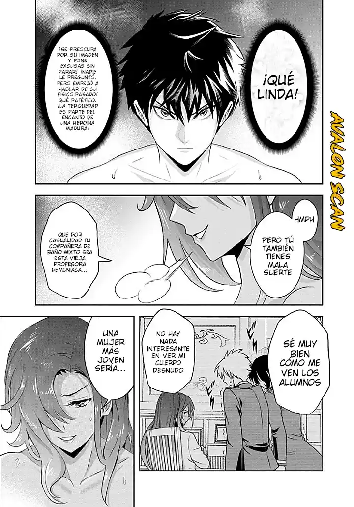 Sono Akuyaku Kizoku, Mama Hiroin Ga Suki Sugiru ~ Shinshina Doryoku De Saikyou To Nari Fuguna Oshi Kyara Tasukemakuru ~ capítulo 14.2 página 5