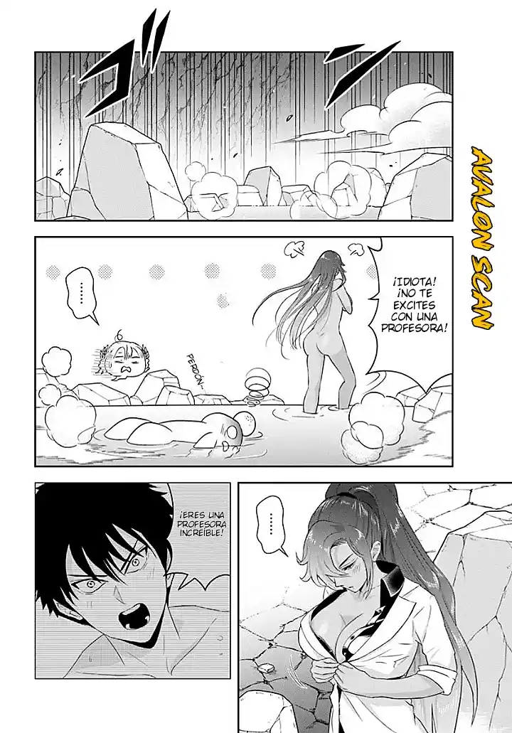 Sono Akuyaku Kizoku, Mama Hiroin Ga Suki Sugiru ~ Shinshina Doryoku De Saikyou To Nari Fuguna Oshi Kyara Tasukemakuru ~ capítulo 14.2 página 8