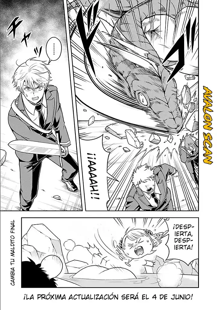 Sono Akuyaku Kizoku, Mama Hiroin Ga Suki Sugiru ~ Shinshina Doryoku De Saikyou To Nari Fuguna Oshi Kyara Tasukemakuru ~ capítulo 14.2 página 13