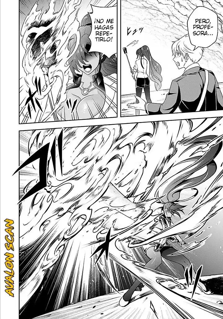 Sono Akuyaku Kizoku, Mama Hiroin Ga Suki Sugiru ~ Shinshina Doryoku De Saikyou To Nari Fuguna Oshi Kyara Tasukemakuru ~ capítulo 15.1 página 5
