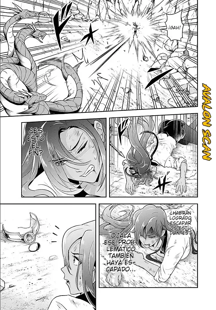 Sono Akuyaku Kizoku, Mama Hiroin Ga Suki Sugiru ~ Shinshina Doryoku De Saikyou To Nari Fuguna Oshi Kyara Tasukemakuru ~ capítulo 15.2 página 4