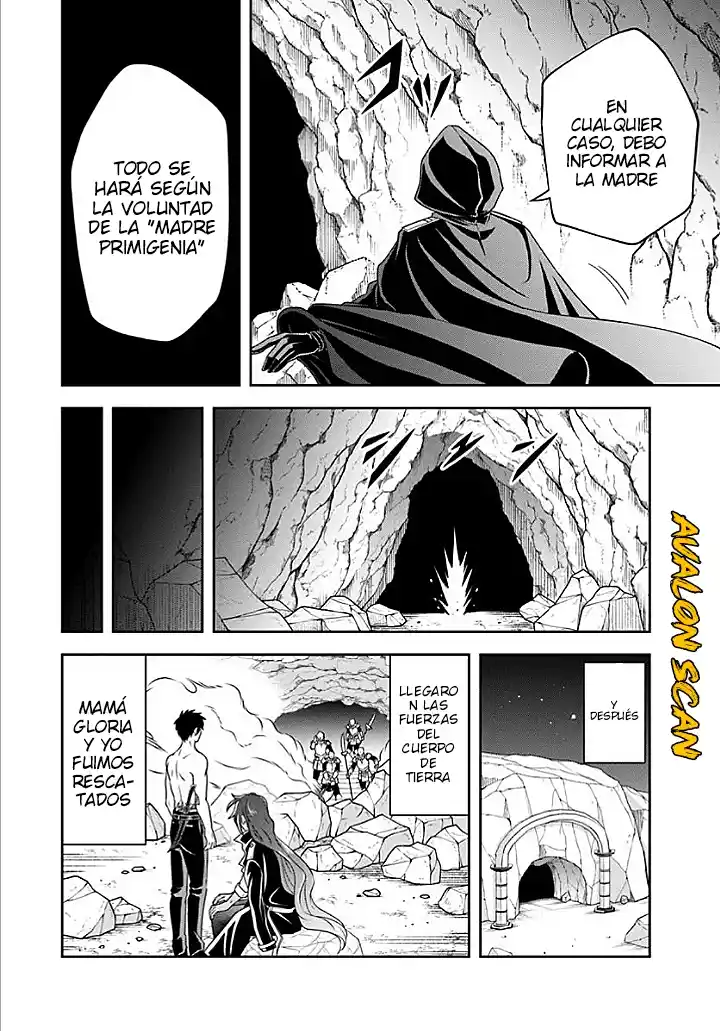 Sono Akuyaku Kizoku, Mama Hiroin Ga Suki Sugiru ~ Shinshina Doryoku De Saikyou To Nari Fuguna Oshi Kyara Tasukemakuru ~ capítulo 16.2 página 5