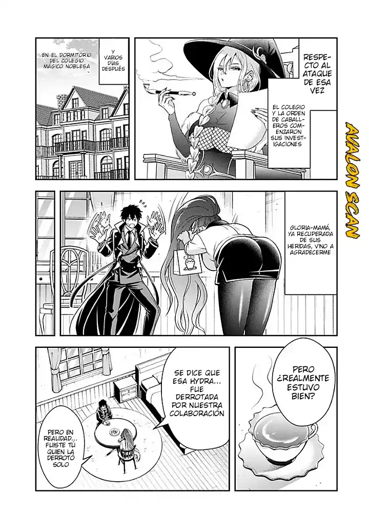 Sono Akuyaku Kizoku, Mama Hiroin Ga Suki Sugiru ~ Shinshina Doryoku De Saikyou To Nari Fuguna Oshi Kyara Tasukemakuru ~ capítulo 16.2 página 6