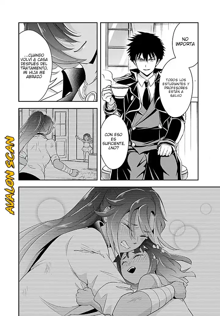 Sono Akuyaku Kizoku, Mama Hiroin Ga Suki Sugiru ~ Shinshina Doryoku De Saikyou To Nari Fuguna Oshi Kyara Tasukemakuru ~ capítulo 16.2 página 7
