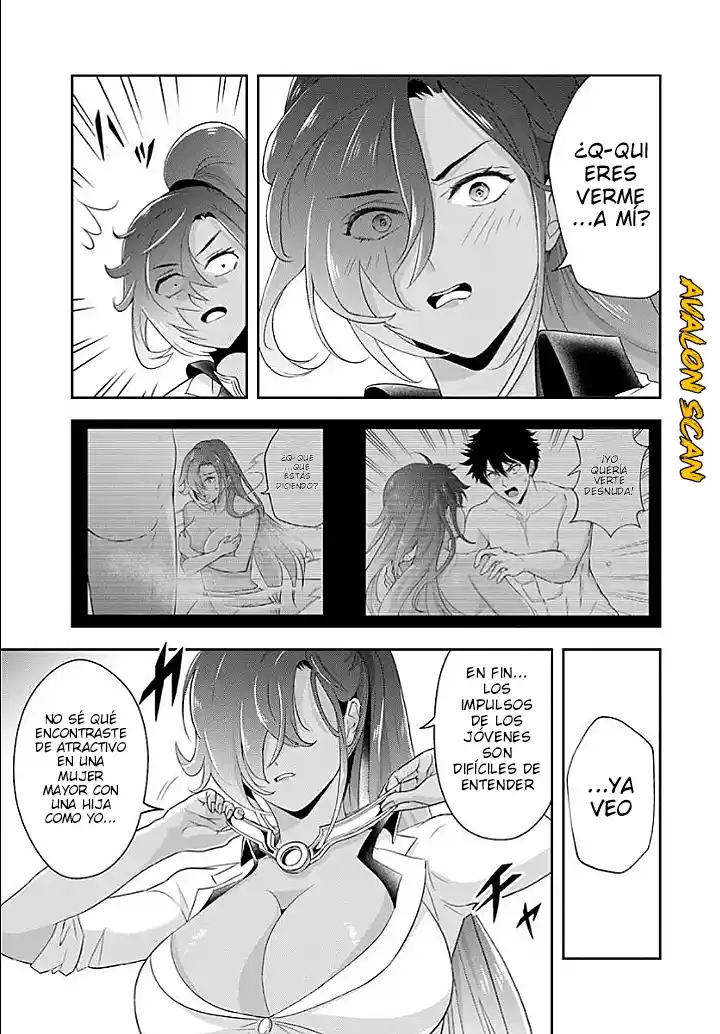 Sono Akuyaku Kizoku, Mama Hiroin Ga Suki Sugiru ~ Shinshina Doryoku De Saikyou To Nari Fuguna Oshi Kyara Tasukemakuru ~ capítulo 16.2 página 10