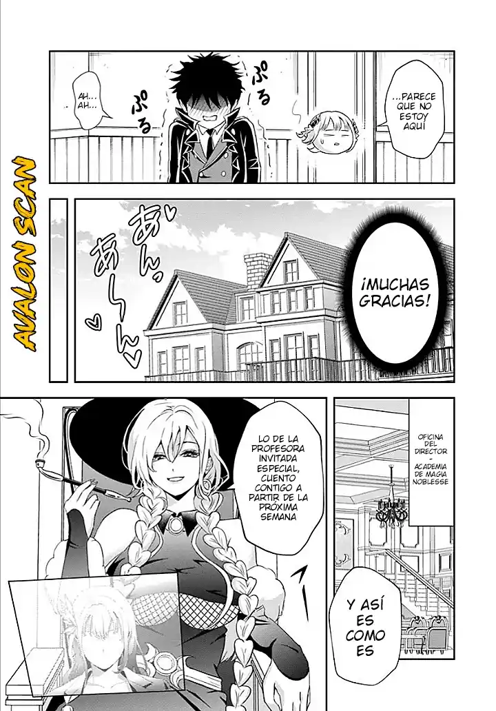 Sono Akuyaku Kizoku, Mama Hiroin Ga Suki Sugiru ~ Shinshina Doryoku De Saikyou To Nari Fuguna Oshi Kyara Tasukemakuru ~ capítulo 16.2 página 14